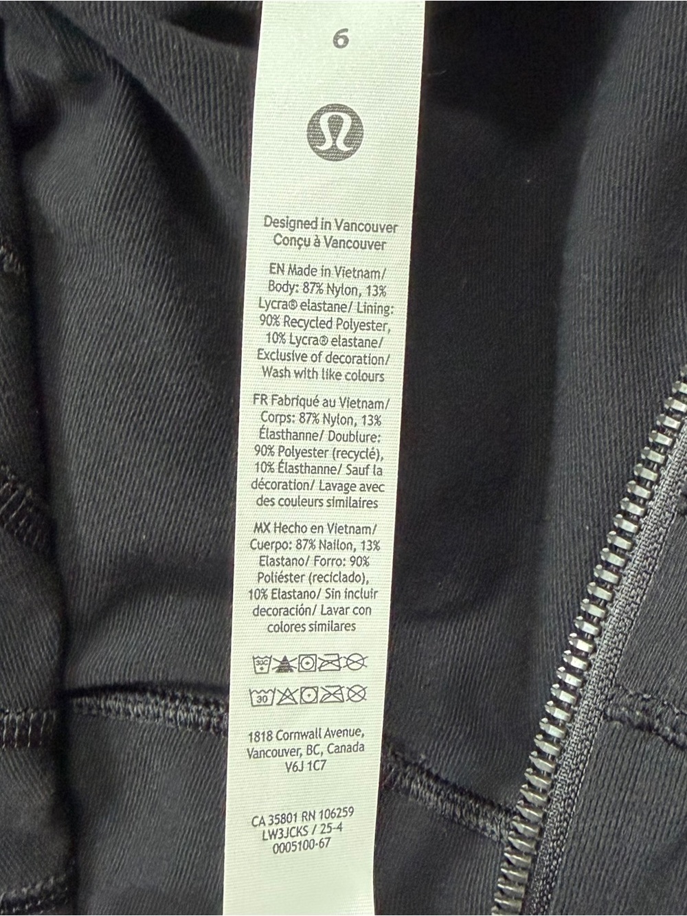 Lululemon Define Track Jacket - Picture 8 of 9